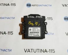 Блок управления АКПП 2.5