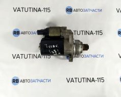 Стартер 2,0TSI АКПП