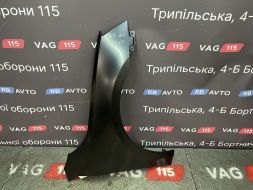 Крило R