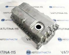 Піддон 1,9TDI/2,0TDI +отв. датчика рівня
