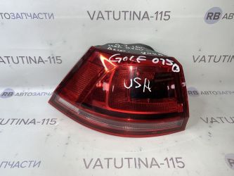 Ліхтар зовнішній L Variant USA (дефект)