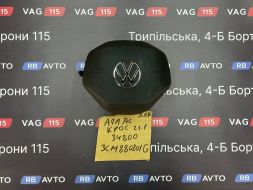 Airbag в кермо