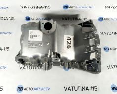 Піддон 1,8Т +отв. датч. СПЕЦЦІНА