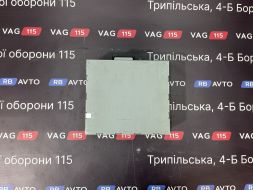 Блок радіо