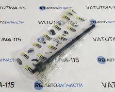 Рульова тяга +ГУ 360mm