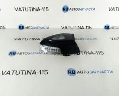 Указатель поворота в зеркале L +подсв.