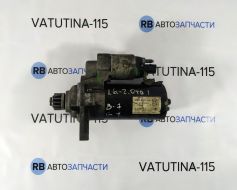 Стартер1.6-  2,0TDI