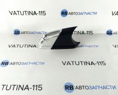 Покажчик повороту в дзеркалі L  -підсв. - 1Z0949101C