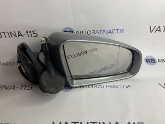 Дзеркало R
