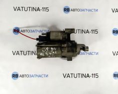 Стартер 3,0 TSI