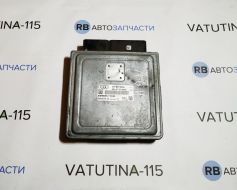 Блок управления двигателем