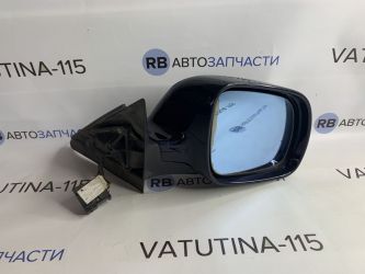 Дзеркало R