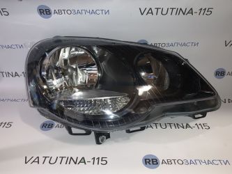 Фара основна R Н7+H1 чорн. відбивач