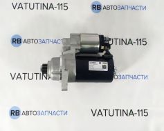 Стартер 1,8Т/2,0 5ст. МКП