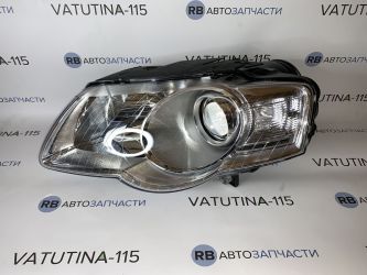 Фара основна L H7+H7+W тип Valeo - FP7407R3-E