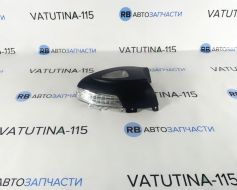 Покажчик повороту в дзеркалі L +підсв. - 5N0949101E