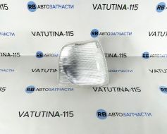 Указатель поворота передн. бел. R P