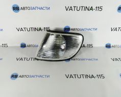 Указатель поворота (бел.), L