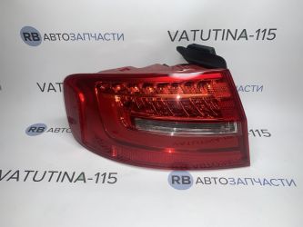 Ліхтар зовнішній L SDN LED