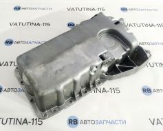 Піддон 1,8 +отв. датчика рівня