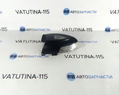 Покажчик повороту в дзеркалі R +підсв.