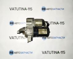 Стартер 2,0 TSI