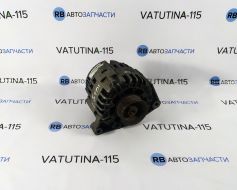 Генератор 2,5TDI 120A