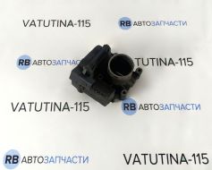 Дроссельная заслонка 1.2/1.4
