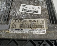 8R1907115N фото 10157