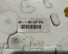 5K1837016 фото 11705