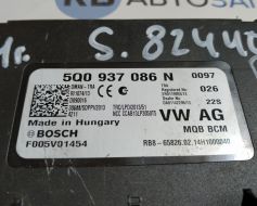 5Q0937086N фото 9796