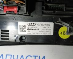4G0820043N фото 10709