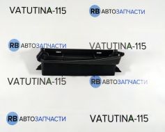 5P08059719B9 фото 12284
