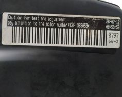 06G100031HX фото 7582
