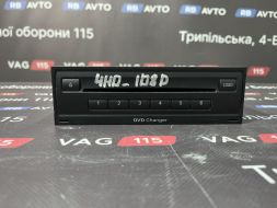 4H0035108D-BU фото 24456