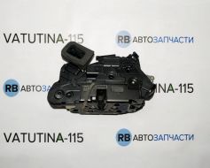 5E1837015 фото 11686