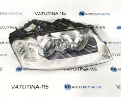 4E0941004BT-BU фото 6948