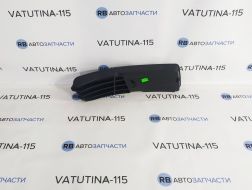 1324271R фото 4619