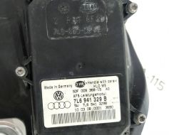 5N1941032L-DEF фото 6497
