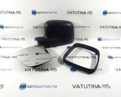 510622403 фото 9419