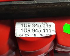 1U9945111-DEF фото 10512