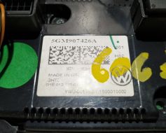 5GM907426A фото 10831
