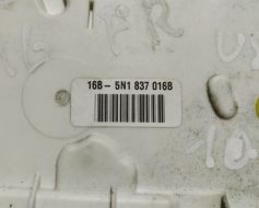 5N1837016B фото 11900