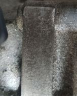02S300046 фото 8843