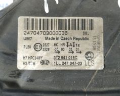 BU-378820 фото 9252