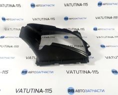 7L6117336B фото 12446