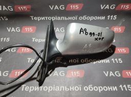 BU-7129 фото 19272
