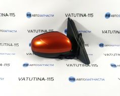 5J7857934 фото 9497