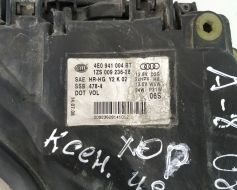 4E0941004BT-BU фото 6949