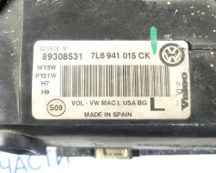 7L6941015CK-BU фото 9201